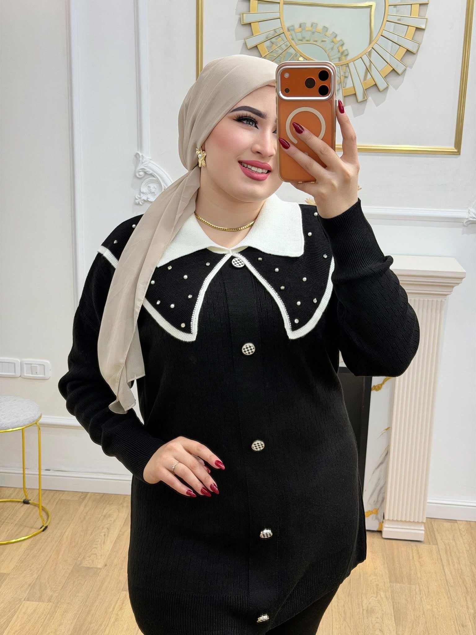 Elegant Knit 2-Piece Set – Modest Chic Outfit